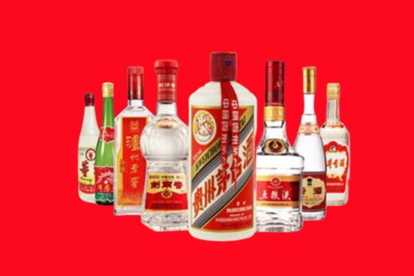 鹤山区回收名酒