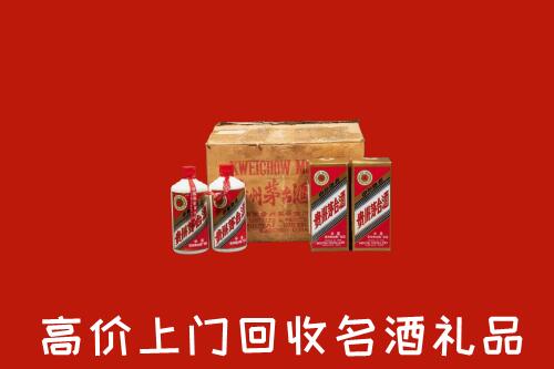 鹤山区回收铁盖茅台酒