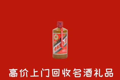鹤山区回收陈酿茅台酒